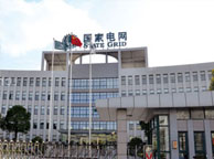 淮北国家电网宁夏分公司