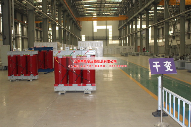 淮北1000KVA干式变压器